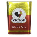 AZEITA GALLO VICTOR GUEDES 500ML