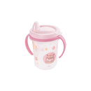 Plastic Kids Training Cup with Lid and Handles | BPA-Free 330 ml Plasutil 9316